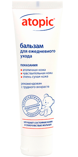 Крем д ежедневного ухода Atopic 100 мл.png