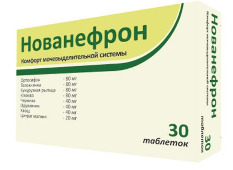 Нованефрон №30 табл 