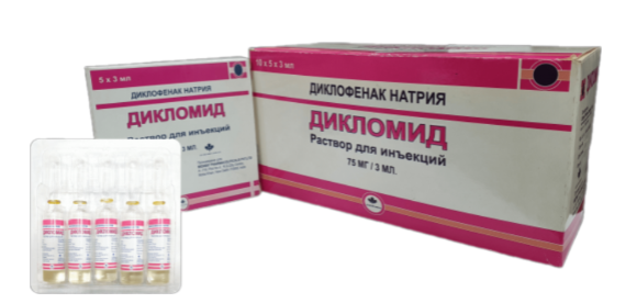 Дикломид 3 мл №5 амп (Диклофенак натрия)