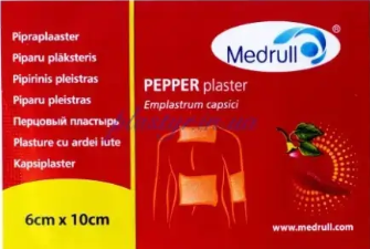 Пластырь перцовый "Medrull" 6 см x 10 см