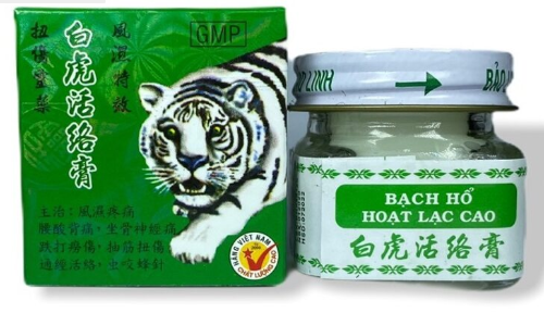 Бальзам "TIGRE BLAN "