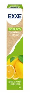 Паста зубная "EXXE" Лимон 100 гр (1171)
