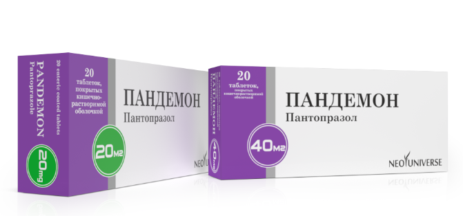 Пандемон 40 мг №20 табл