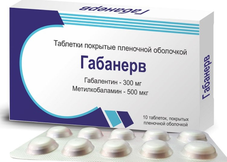 Габанерв №10 табл