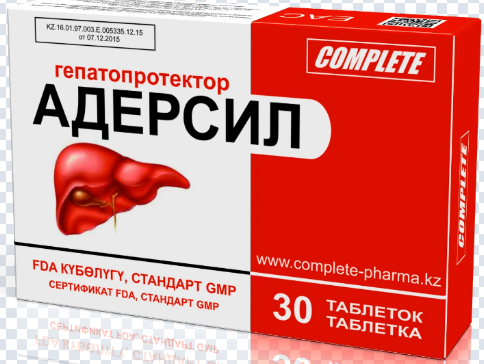 Адерсил №30 табл