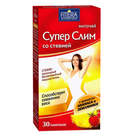 Супер Слим фиточай со Стевией (ананас и земляника) 2г №30 ф п.png