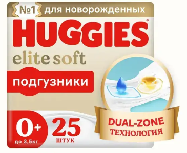 Подгузники "Huggies" Elite Soft - 0 №25 (8005)