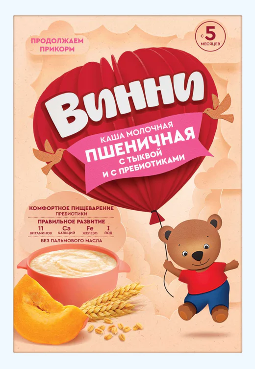 Каша молочная "Винни" Пшеничная с тыквой и с пребиотиками 200 г