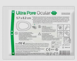 Повязка д/ран "Medrull" Ultra Pore 5,7 x8,2 cм