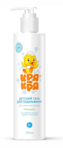 Гель д/подмывания "Кря-Кря" Ромашка 0+ 250 мл (3325)