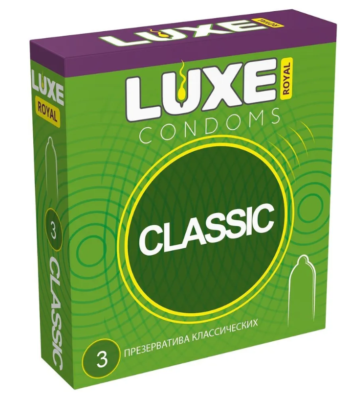 Презервативы "LUXE ROYAL" Classic №3