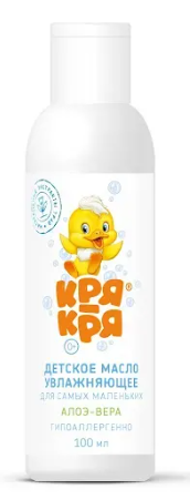 Масло "Кря-Кря" Увлажняющее Алоэ вера 100 мл (3240)