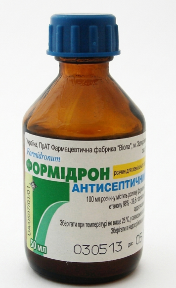 формидрон имэкс.png