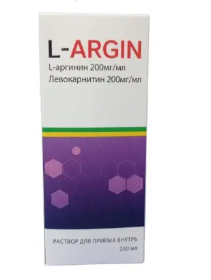 L-АРГИН 200 мл р-р.png