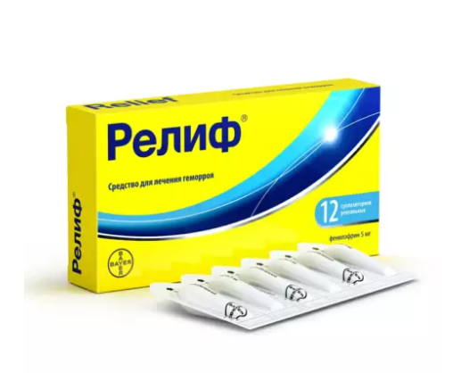 Релиф №12 свечи