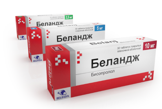 Беландж 2,5 мг №30 табл 