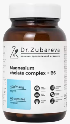 Магний Хелат + B6 Dr.Zubareva №60 капс