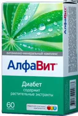 АлфаВит Диабет №60 табл