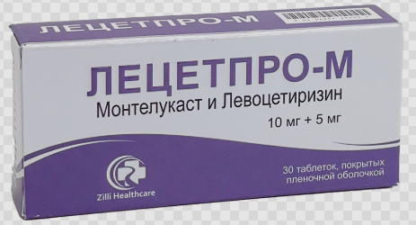 Лецетпро- М № 30 табл