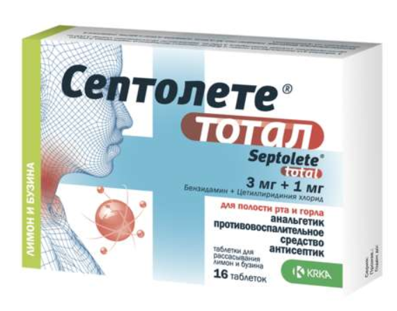 Септолете Тотал (Лимон и бузина) №16 табл 
