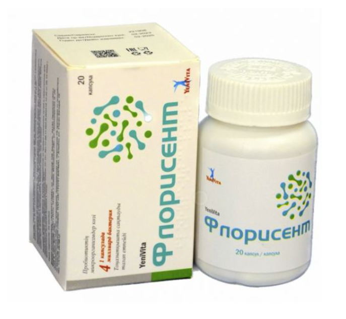 Флорисент №20 капс.png