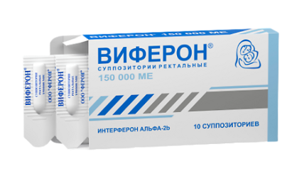 Виферон свечи-1 (150 000 МЕ) №10