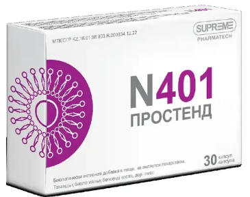 Простенд N401 №30 капс
