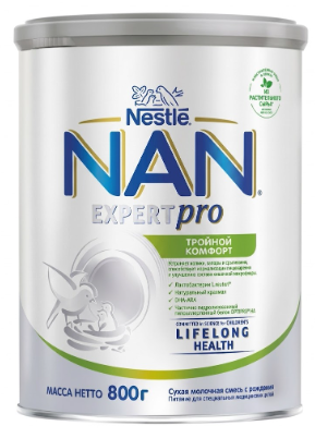 Смесь молочная "Nestle NAN" Тройной Комфорт 800 г (7904/8183)