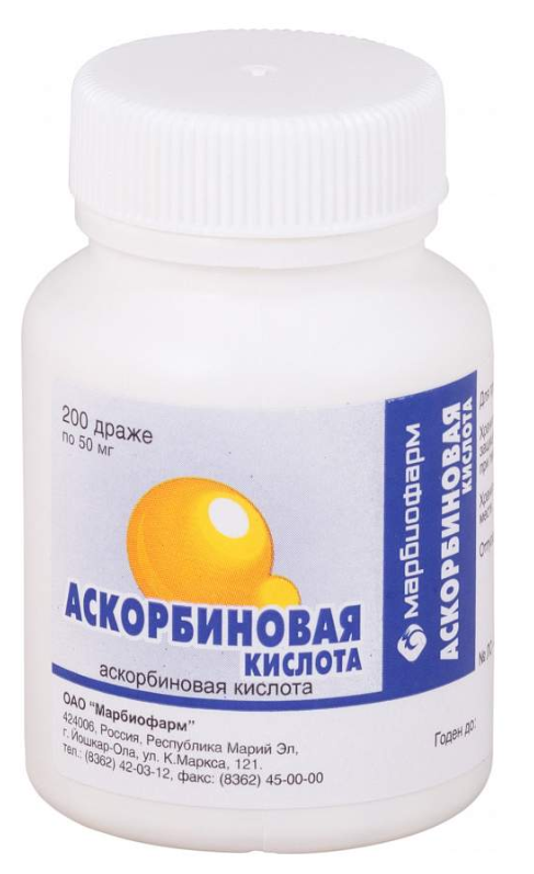 Аскорбиновая к-та № 200 драже (НДС) ==