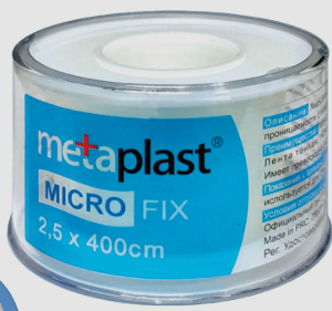 Лейкопластырь Metaplast micro fix 2,5*400 см (5450)