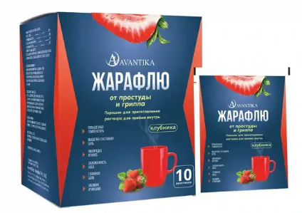 Жарафлю Клубника №10 пак