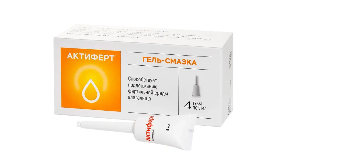 Актиферт гель - смазка 5 мл №4.png