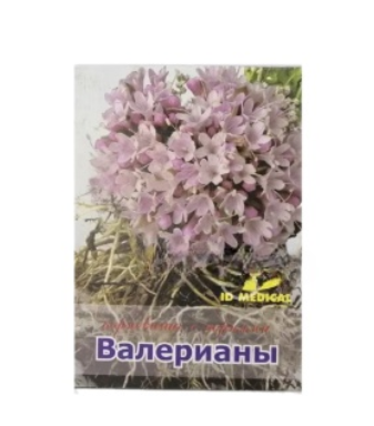 ID Medikal Валерианы корень 50,0.png