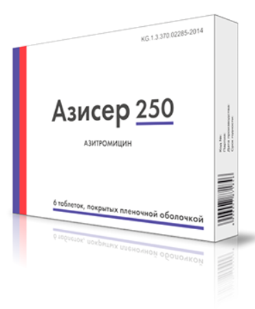 Азисер 250 мг №6 табл (Азитромицин) 