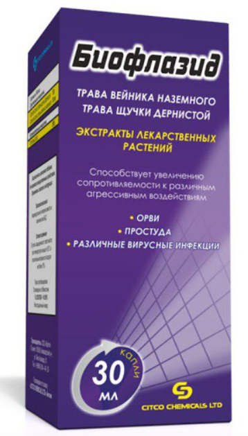 Биофлазид 30 мл капли (НДС)