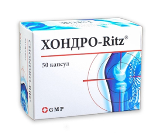 Хондро-RITZ 200 мг №50 капс