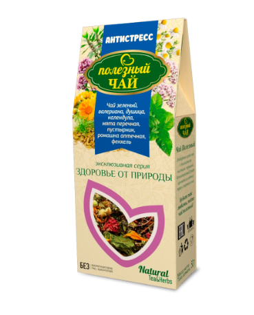 Русичи чай полезный Антистресс 50 г (зеленый).png