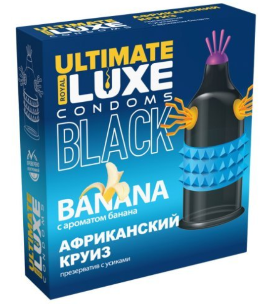 Презервативы "LUXE ULTIMATE" Black Banana африканский Круиз №1