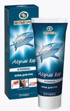 Крем при боли в руках "Акулий жир" Полынь 75 мл