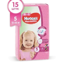 Подгузники "Huggies" Ultra Comfort Conv 5 №15 (Девочка) (3581)