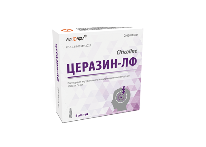 Церазин-ЛФ 1000 мг 4 мл №5 амп.png