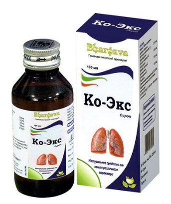 Ко-экс 100,0 сироп от кашля 