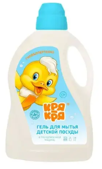 Шампунь д/девочек "Кря-Кря" 3+ 250 мл (3127)