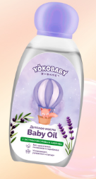 Масло массажное детское "Yokobaby" 123 мл