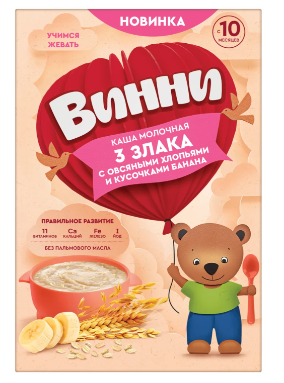 Каша молочная "Винни" 3 злака с кусочками банана 200 г