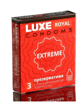 Презервативы "LUXE ROYAL" Extrema №3
