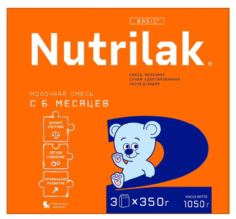 Смесь молочная "Nutrilak" №2 c 6 месяцев 1050 г