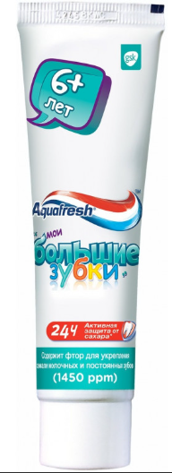 Паста зубная "Aquafresh"большие зубки 50 мл
