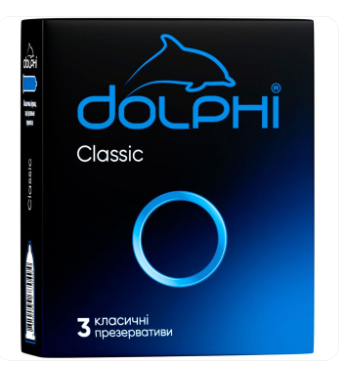 Презервативы "DOLPHI" Классические 3 (0494)