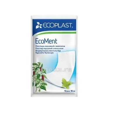 Пластырь перцовый EcoMent Ментол 10 см x 18 см.png